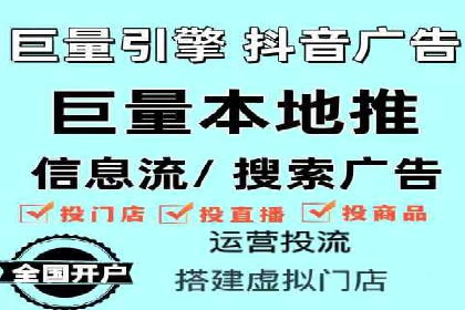 SEM推广策略：成功案例分享与优化技巧